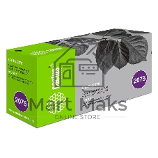 Картридж лазерный Cactus CS-TN2075 черный (2500 стр.) для Brother DCP-7010/7010R/7020/7025/7025R/FAX-2820/2825/2825R/2920/2920R/HL-2030/2030R/2040/2040R/2070N/2070/2070NR/MFC-7225/7225N/7420/7420R/7820/7820N/7820NR/7820R