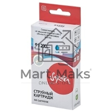 Картридж струйный Sakura 3YL81AE (№912XL Cyan) для HP, голубой, 10,5 мл., 825 к.