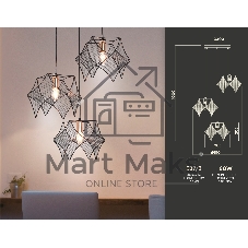 Светильник Ambrella light TR8427/3 BK/GD черный/золото E14/3 max 40W D510*1000