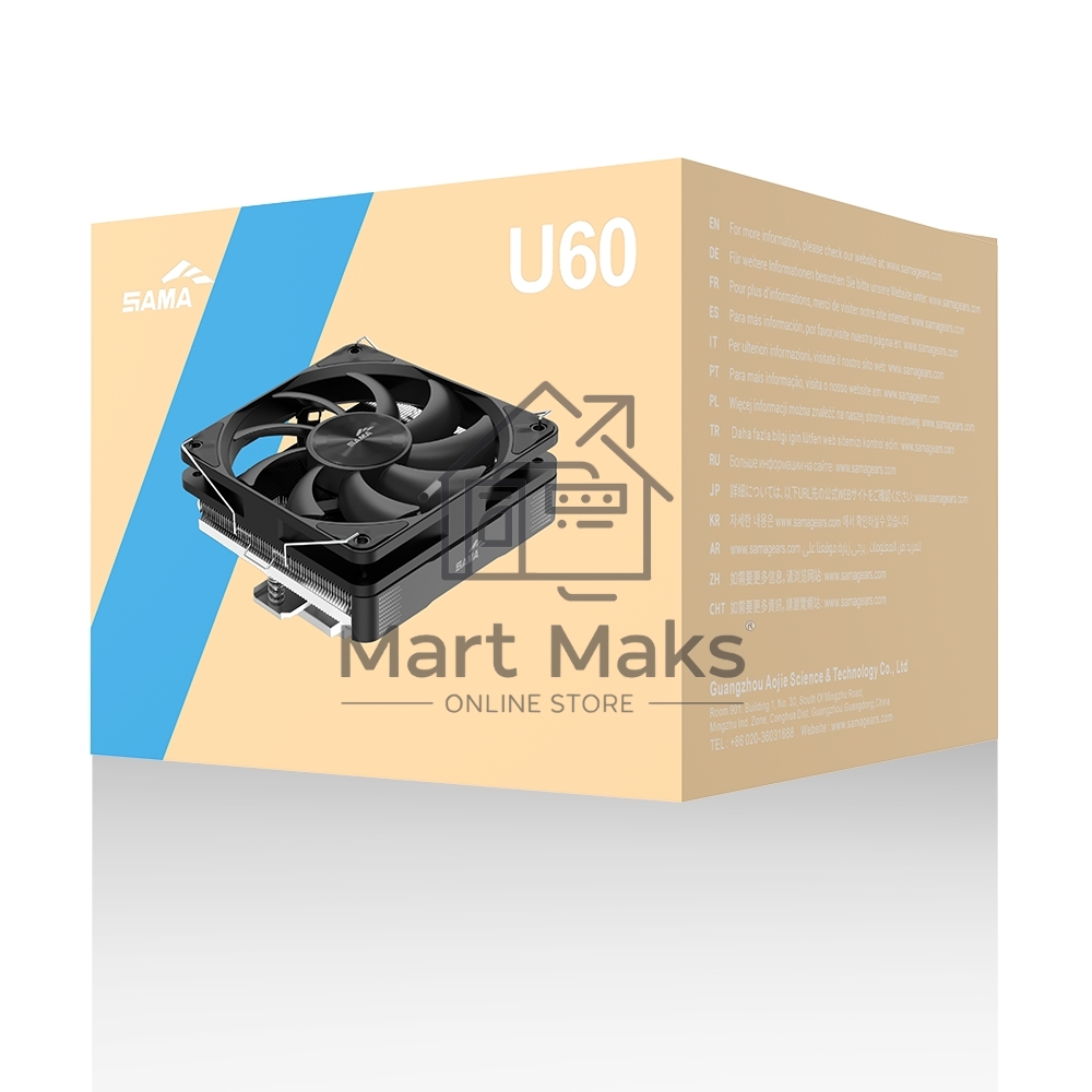 Кулер для процессора SAMA CPU Cooler SAMA U60 (190W, 4-pin PWM, 67mm, 6x6mm, 1x120mm, 61.51CFM, 36.4dBA, 1800RPM, S: 1851/1700/1200/115X, AM5/AM4, black)