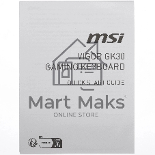Клавиатура MSI VIGOR GK30 INFRARED