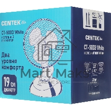 Вентилятор Centek CT-5003 белый, настольный, 20 Вт, 2 скорости, 15.5 см, с клипсой