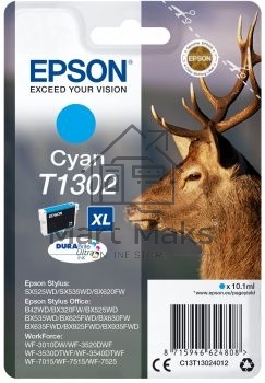 Картридж струйный Epson T1302 (C13T13024012/C13T13024010) голубой, 10.1 мл, для St SX525WD/SX535WD/St Of B42WD/BX320FW/BX625FWD/BX635FWD/WF-7015/7515/7525
