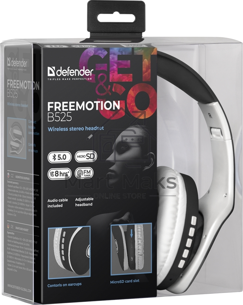 Гарнитура Defender FreeMotion B525 черный+белый, Bluetooth