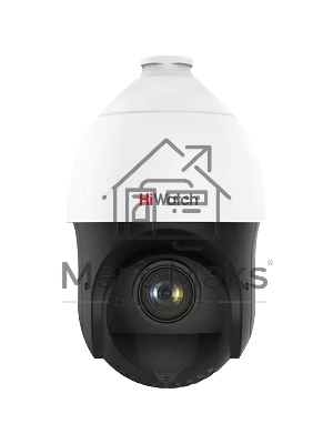 Видеокамера IP HiWatch DS-I415(B) 5-75мм цветная