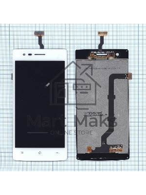 Дисплей для OPPO Neo 5S белый