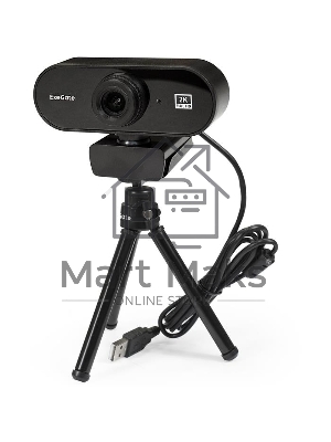 Веб-камера ExeGate EX287380RUS Stream C940 2K T-Tripod (матрица 1/3
