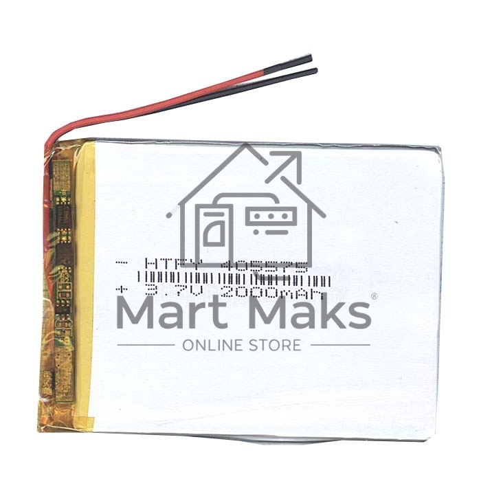 Аккумулятор Li-Pol (батарея) 4*55*75мм 2pin 3.7V/2000mAh