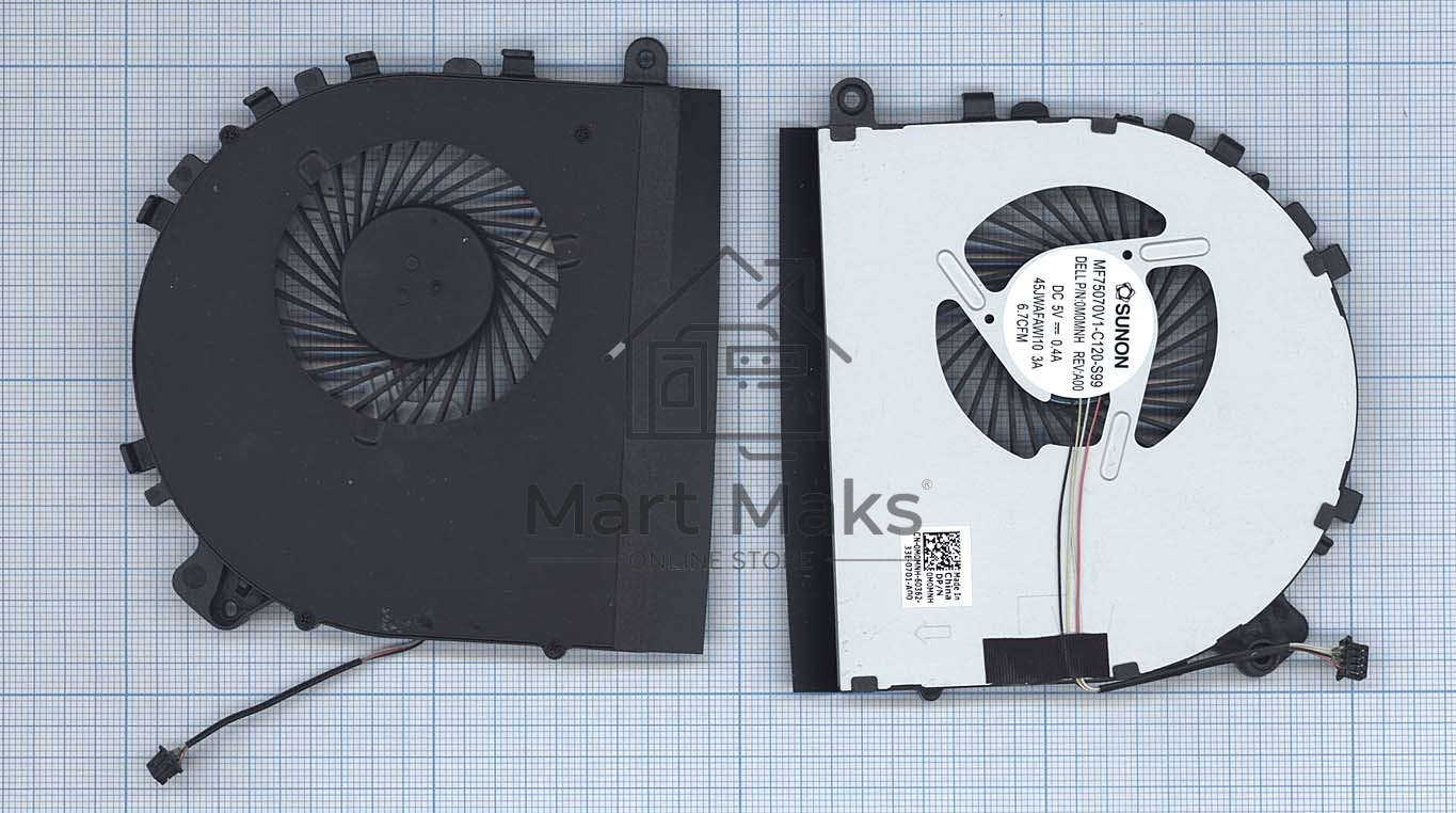 Вентилятор (кулер) для ноутбука Dell Vostro 5560 V5560