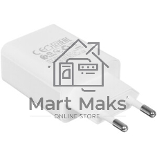 Сетевое зарядное устройство BOROFONE (6931474702487) BA21A QC3.0 для Type-c - белый