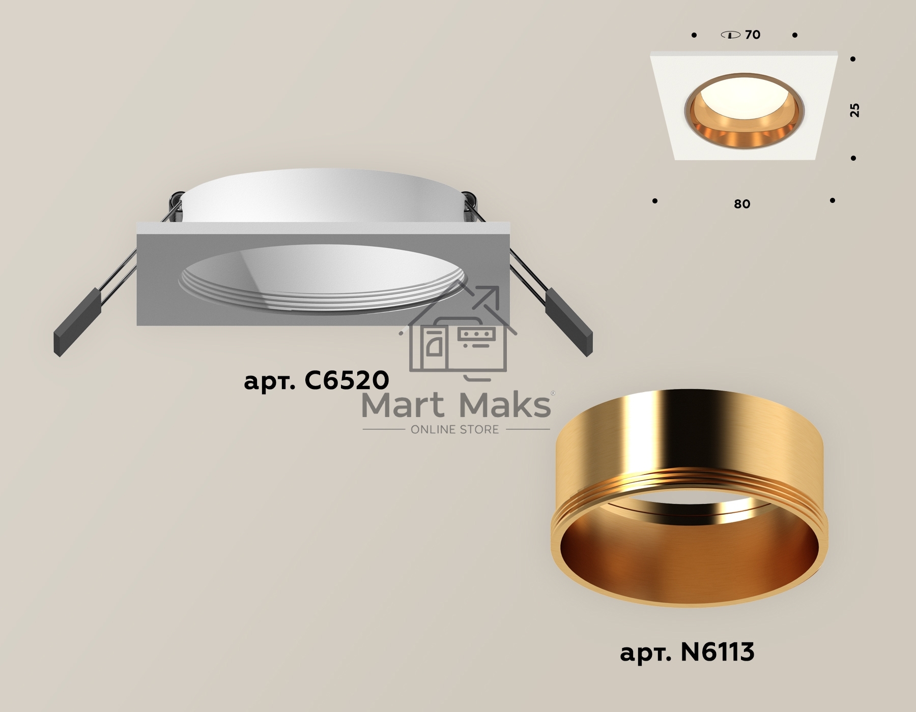 Комплект встраиваемого светильника Ambrella light XC6520004 SWH/PYG белый песок/золото желтое полированное MR16 GU5.3 (C6520, N6113)