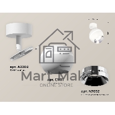 Комплект поворотного светильника Ambrella light XM1101002 SWH/PSL белый песок/серебро полированное MR16 GU5.3 LED 3W 4200K (A2202, C1101, N7032)