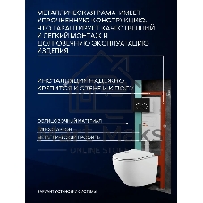 Комплект BAU 6 в 1: усиленная инсталляция BAU IDEAL, унитаз подвесной Rio Luxe 52*35, сиденье микролифт, кнопка смыва BAU Round для инсталляции IDEAL, черная матовая