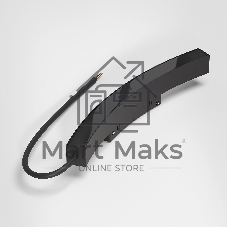 Slim Magnetic Блок питания 100W (черный) (?800mm) 95055/00