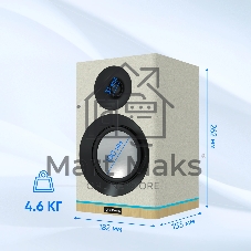 Акустическая система Оклик OK-605A 2.0 белый 60Вт BT