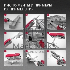 Мультитул Victorinox Companion Slim Alox (0.8170.26) 93мм 6функц. серебристый карт.коробка