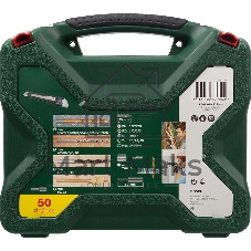 Набор принадлежностей Bosch X-Line-50 50 предметов (жесткий кейс)