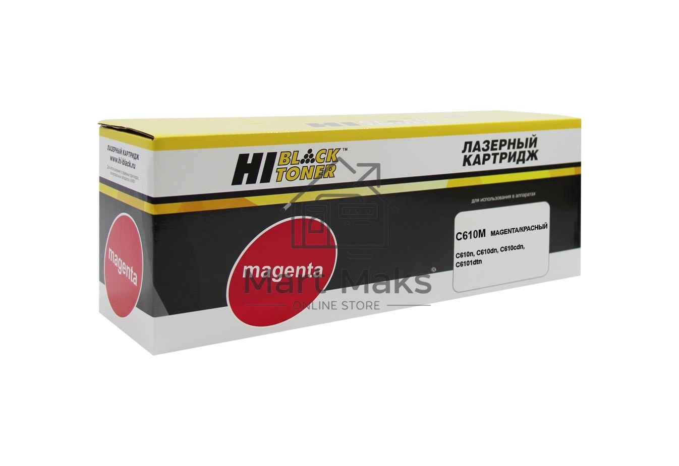 Картридж лазерный Hi-Black (HB-44315322/44315306) для OKI C610, M, 6K
