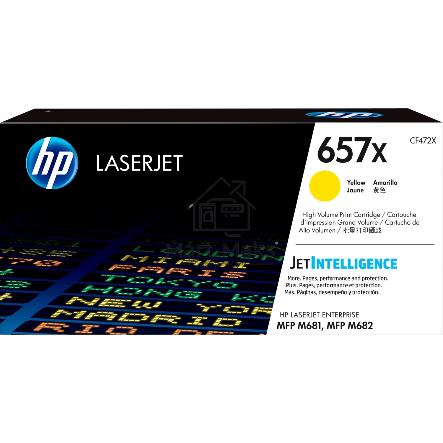 Картридж лазерный HP 657X желтый для HP CLJ MFP M681/M682 (CF472X) 23000 стр