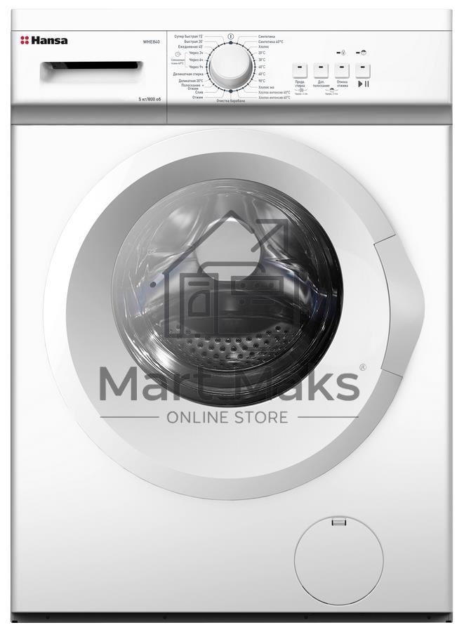 Стиральная машина Hansa ULTIMATE WHE840 (1191285) белый загр. фронтальная макс.: 5 кг 800об/мин класс: А+