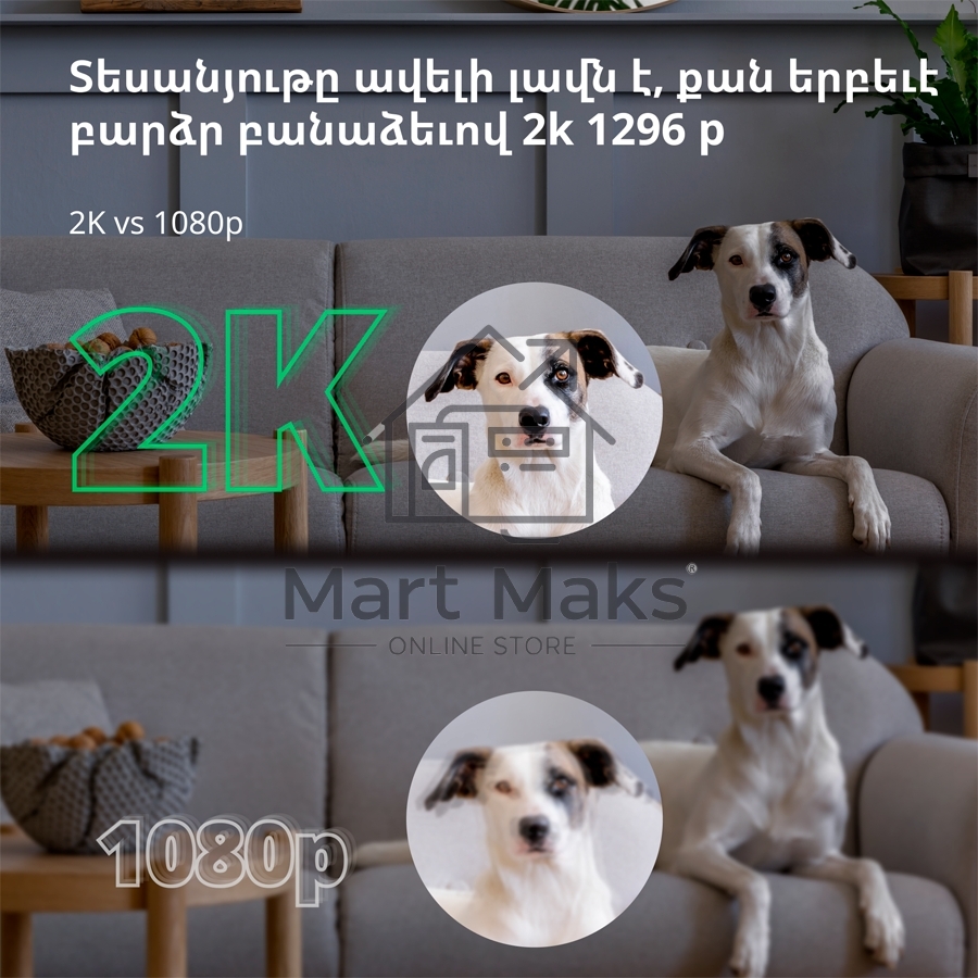 Камера AQARA Camera Hub G3/Камера+ управления/Управление жестами/Камера 360/2K 2304х1296p/Протокол связи:Zigbee/WiFi/Питание:USB-C/ Цвет белый CH-H03