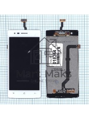 Дисплей для OPPO Neo 5S белый