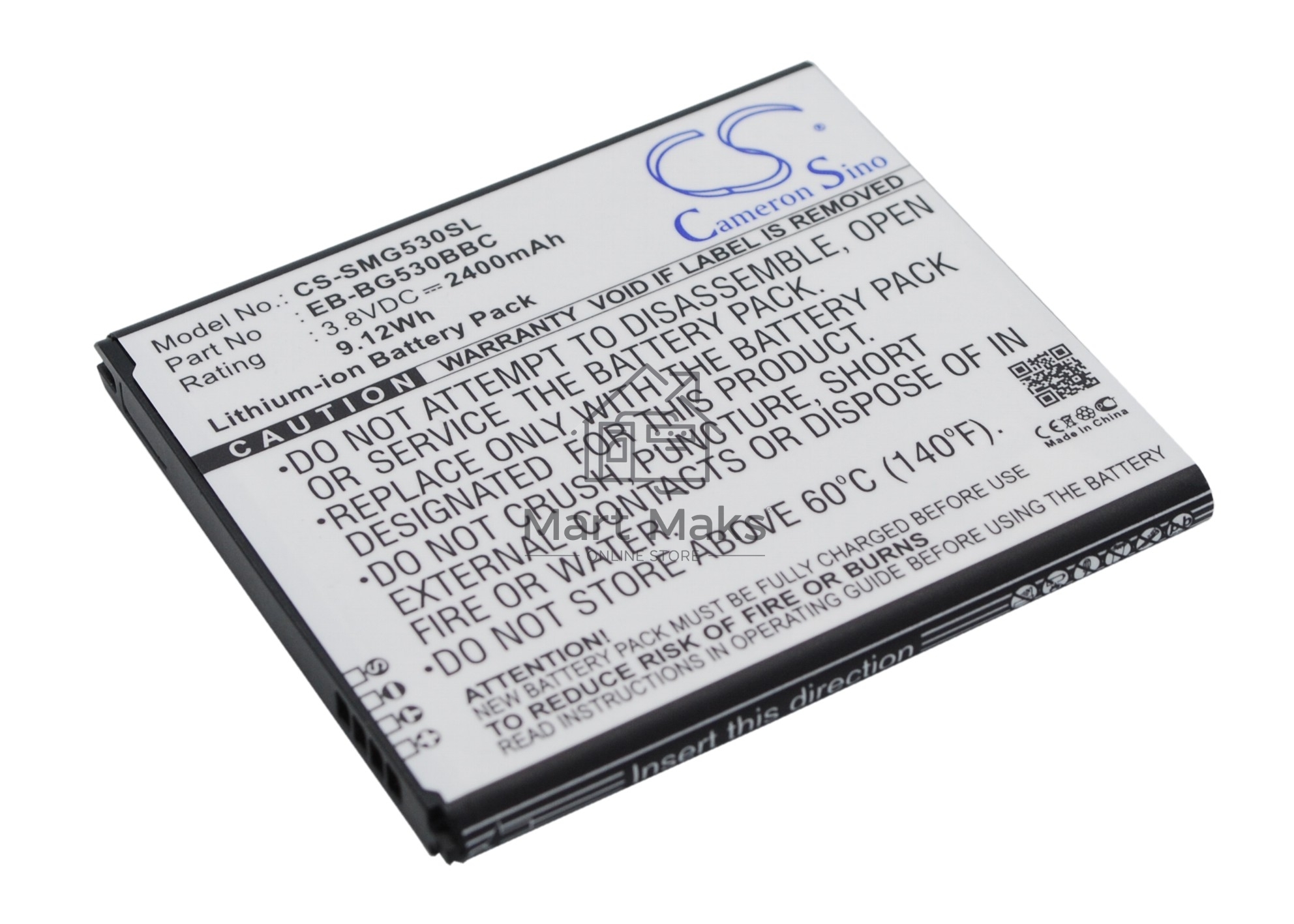 Аккумулятор CameronSinoCS-SMG530SL EB-BG530BBC для Samsung Galaxy Grand Prime (SM-G530H, SM-G5309W)
