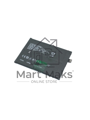 Аккумулятор для Realme GT Master Edition (BLP809)