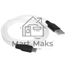 Кабель USB 2.0 HOCO X21, силиконовая оплетка, AM/microBM, бело-черный, 1м