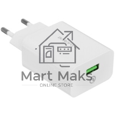 Сетевое зарядное устройство BOROFONE (6931474702487) BA21A QC3.0 для Type-c - белый
