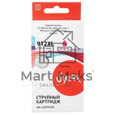 Картридж струйный Sakura 3YL82AE (№912XL Magenta) для HP, пурпурный, 10,5 мл., 825 к.