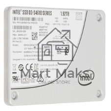 Накопитель SSD Intel D3-S4610 Series, 1920 Gb, SATA III, 2.5