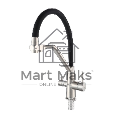 SUS127BL-016F-015 Смеситель для кухни с переключением фильтра, ø35