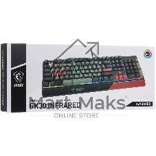 Клавиатура MSI VIGOR GK30 INFRARED
