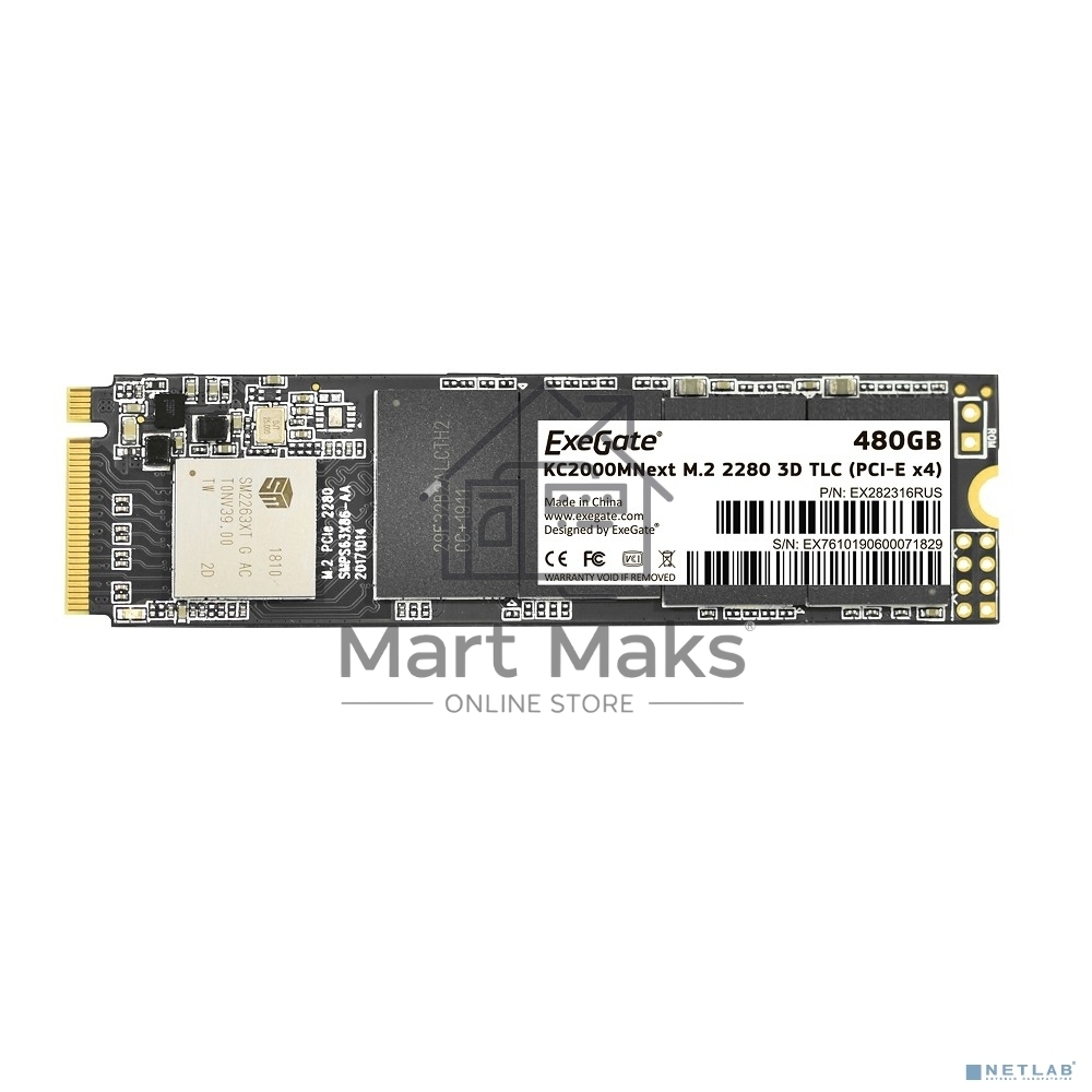 Накопитель SSD ExeGate Next KC2000TP480, 480Gb, M.2 2280, PCIe 3.0 x4, NVMe, R/W 1500/1100