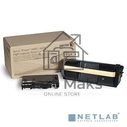 Фотобарабан Xerox 113R00762 монохромный (80000 стр) для Xerox 4600/4620 (Channels)