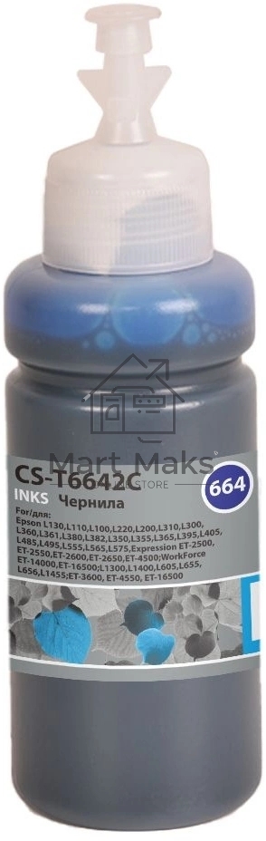 Чернила Cactus CS-T6642C 664 голубой 70мл для Epson L130,L110,L100,L220,L200,L310,L300,L360,L361,L380,L382,L350,L355,L365,L395,L405,L485,L495,L555,L565,L575,Expression ET-2500,ET-2550,ET-2600,ET-2650,ET-4500;WorkForce ET-14000,ET-16500;L1300,L1400,L605,L6