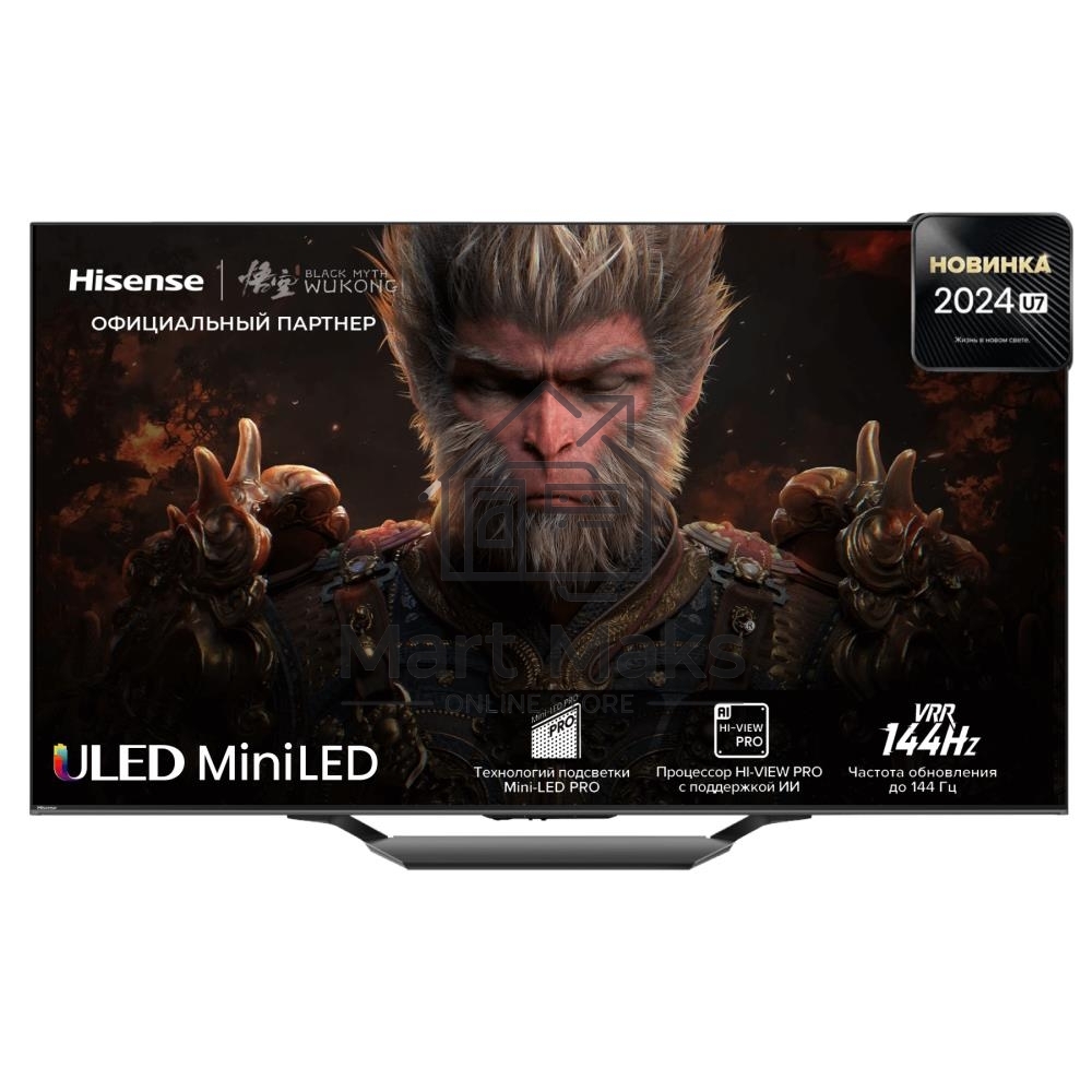 Телевизор Hisense 85