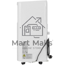 Кондиционер мобильный CHIGO CP-6A-12 12000 BTU
