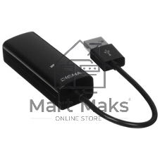 Сетевой адаптер Digma D-USB2-LAN100 Net Adapter Ethernet USB 2.0 (pack:1pcs)