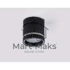 Светильник Ambrella light TA1445 BK/FR черный/белый матовый GX53 max 12W D85*90