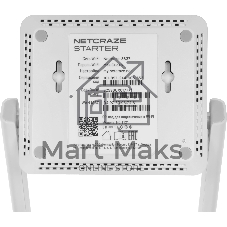 Интернет-центр Netcraze Starter (NC-1121) с Mesh Wi-Fi N300 и 3-портовым Smart-коммутатором