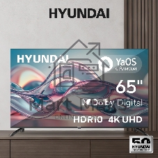 Телевизор Hyundai 65