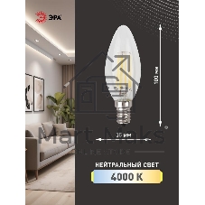 Лампа светодиодная ЭРА F-LED B35-11w-840-E14 (филамент, свеча, 11Вт, нейтр, E14)