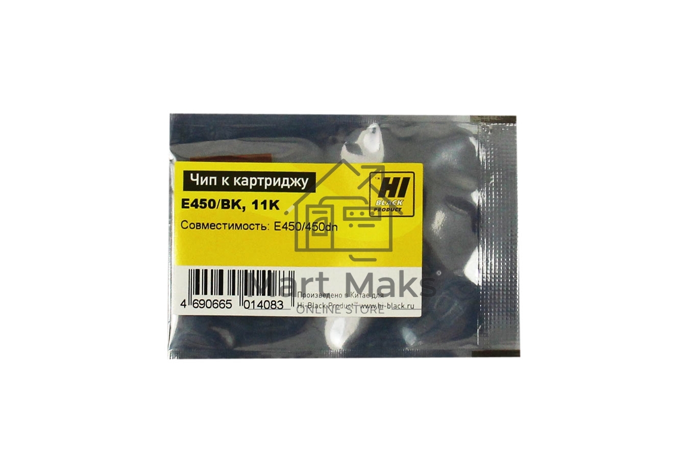 Чип к картриджу Lexmark E450 (Hi-Black) new, 11K