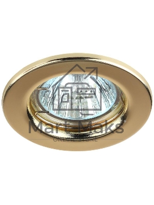 Светильник ST1 GD штампован. MR16 12В 50Вт зол. ЭРА C0043798