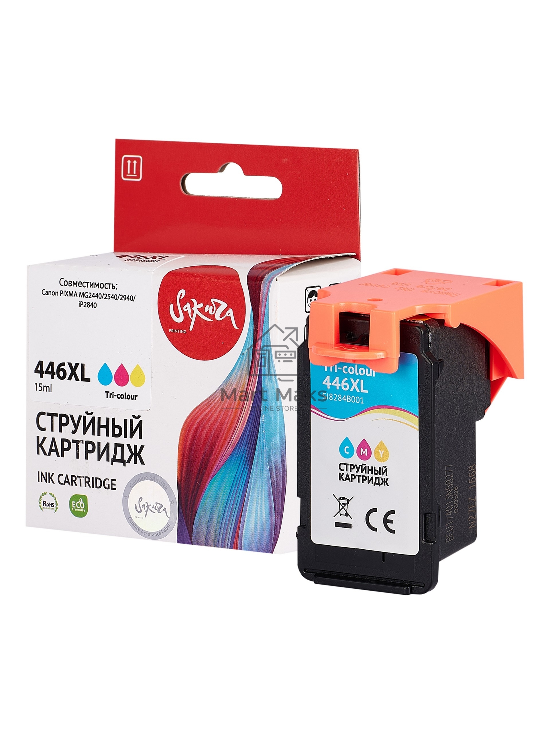 Картридж струйный Sakura 8284B001 (446XL Color) для Canon, триколор, 15 мл., 300 к.