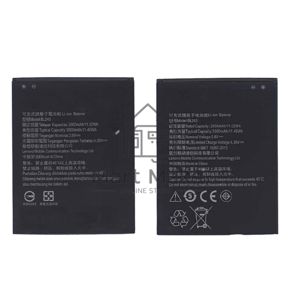 Аккумуляторная батарея BL243 для Lenovo S8 A7600 3.8V 11.4Wh