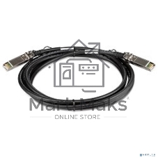 Сетевое оборудование D-Link DEM-CB300S  Пассивный кабель 10GBase-X SFP+ длиной 3 м для прямого подключения