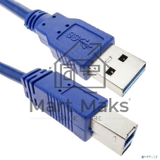 Кабель USB 3.0 KS-is KS-520-5 AM - BM 5м